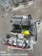ENGINE MOTOR OEM 07-09 Q7 AUDI 1YR WRNTY