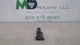 2019-2020 NISSAN MURANO CAP ROOFRACK FRONT RIGHT SIDE OEM 73896-5AA0A 