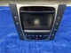 06-07 Lexus GS300 GS350 GS430 Display GPS Radio Touch Screen 86111-30400