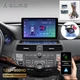2+32GB Car Stereo Radio For Honda Accord EXL 2008-2012 Android 14 CarPlay GPS