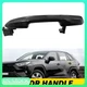Rear Left or Right Side Outside Exterior Door Handle For 2017-2023 Toyota RAV4