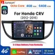 For Honda CRV 2012-2016 8Core 4+64G Android 15 Carplay Car Stereo Radio GPS Navi