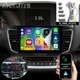 Car Radio Stereo Carplay Android 14 GPS For 2013-2015 Honda Accord w/ OEM Screen