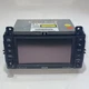 11-15 Jeep, Dodge, and Chrysler Radio Receiver NTG4 RHR -P05092659AC Untested