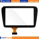 For 2016-2021 Chevrolet Malibu Equinox Navi Radio 8-Inch Touch Screen Digitizer