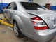 07 08 09 MERCEDES S550, RWD: Left Rear Suspension Knee