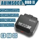 For Subaru Impreza 1996-2025 OBD2 Scanner Bluetooth Code Reader Diagnostic