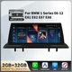 10.25" WIFI Car Stereo GPS RDS CarPlay iDrive 2+32GB RDS For BMW 1er E81 E82 E87