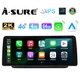 12.3'' 4+64G CarPlay GPS For Nissan Altima 2018-2021 Android 15 Car Radio Stereo