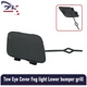 For Chevrolet Trax 2015-2016 Rear Bumper Tow Hook Cover Cap Unpainted 25980571