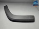 2019 - 2025 Toyota RAV4 Rear Passenger Side Quarter Wheel Arch Flare Molding OEM