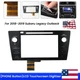 8" For Subaru WRX Radio Display Touch Screen Digitizer 2019 -2021 Screen PHONE