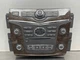 2017 Infiniti QX80 OEM Radio & Heater A/C Climate Control Panel 253911LA5B 15 16