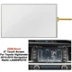 8" Touch Screen For Toyota Highlander 2014-2019 Navigation Radio LA080WV2TD New