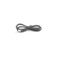 Metra AD-EX24 24 Inch Extension Cable