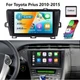 8Core 4+64GB Android 15 Car Stereo Radio For Toyota Prius 2010-2015 Carplay WIFI