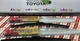 2005-2015 Toyota Tacoma OE OEM type Hybrid Wiper Blade Kit Genuine