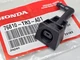(Qty 1) 2012-15 Honda Civic Windshield Washer Nozzle (76810-TR3-A01)
