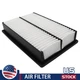 1x Engine Air Filter For Mazda 3 2004-2013 3 Sport 2009-2013 Mazda 5 2006-2017