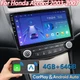 4G+64G Android 15 Car GPS Stereo Radio For Honda Accord 2003 2004 2005 2006 2007