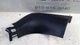 2020 - 2024 NISSAN SENTRA FRONT RIGHT DOOR SILL KICK PANEL TRIM OEM 669006LB0A