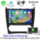 64GB Car Stereo Radio For Mercedes Benz C Class W203 CLK W209 GPS NAVI Carplay