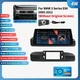 8Core 10.25" For BMW E90 No Screen Android14 CarPlay Car Stereo GPS Head Unit BT