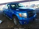 Driver Sun Visor Crew Cab Without Mirror Fits 11-14 FORD F150 PICKUP 23334809