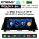 10.25" Android 14 Car Screen Stereo GPS 64G CarPlay For BMW 5 Series F10 F11 CIC