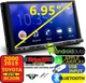 FOR TOYOTA SCION APPLE CARPLAY ANDROID AUTO BLUETOOTH OPT. SIRIUSXM CAR STEREO
