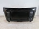 18 19 20 Nissan Rogue Radio Media Receiver 7" Display CD Single Disc MP3 OEM LKQ