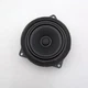 OEM 2023 2024 2025 BMW X2 U11 Mid Range Audio Speaker Door 9442520