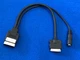2011 MERCEDES BENZ GLK350 E IPOD IPHONE AUX AUXILIARY AUDIO A0018278504 WIRE