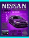 JDM Nissan Skyline GT-R R34 High Quality Vinyl Sticker