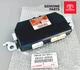 89222-42033 TOYOTA RAV4 14-16 COMPUTER, MULTIPLEX NETWORK DOOR 89222-0R014 NEW