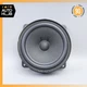 08-19 Maserati GranTurismo M145 Door Sound Speaker 50500509 OEM