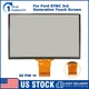 8" Touch Screen For Ford Edge Focus Lincoln Sync3 11-18 Radio Glass Digitizer A+