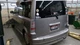 Passenger Right Sun Visor Fits 04-06 SCION XB 1814096