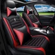 Car Seat Covers For TOYOTA RAV4 Leather 5-Seats Front & Rear Full Set Protectors