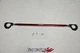 Tanabe Sustec Front Strut Tower Bar for Mazda 3 & Mazda 6 2014-2015