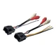WIRING HARNESS '06-11 SELECT GMC/PONTIAC;PIONEER PLUG