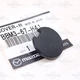 BBM3-67-H41 Genuine Mazda 10-13 MAZDA 3 Ignition Lock Cylinder Hole Cover Black