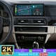 12.3" Large Carplay Screen For BMW F10 F11 CIC 2010-2012 Android 15 Stereo Radio