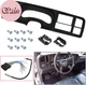 Double DIN Dash Kit W/Wiring Harness & Antenna Adapter Fit 1999-2002 GM Full-Siz
