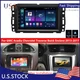 7'' Stereo Radio GPS For GMC Acadia Chevrolet Traverse Buick Enclave 2013-2017