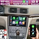 4+64GB Android 13 For Volvo S80 2004-2008 Carplay Car Stereo Radio GPS Bluetooth