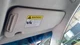 Passenger Right Sun Visor Fits 10-15 MAZDA CX-9 12618072