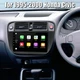 Android 13 Apple CarPlay Car Stereo Radio GPS Navi For Honda Civic 1995-2000