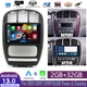 For 2001-2007 CHRYSLER Town & Country 2+32G Carplay Android 13 Stereo Radio GPS