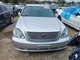 Audio Equipment Radio Tuner Fits 04-06 LEXUS LS430 3254964